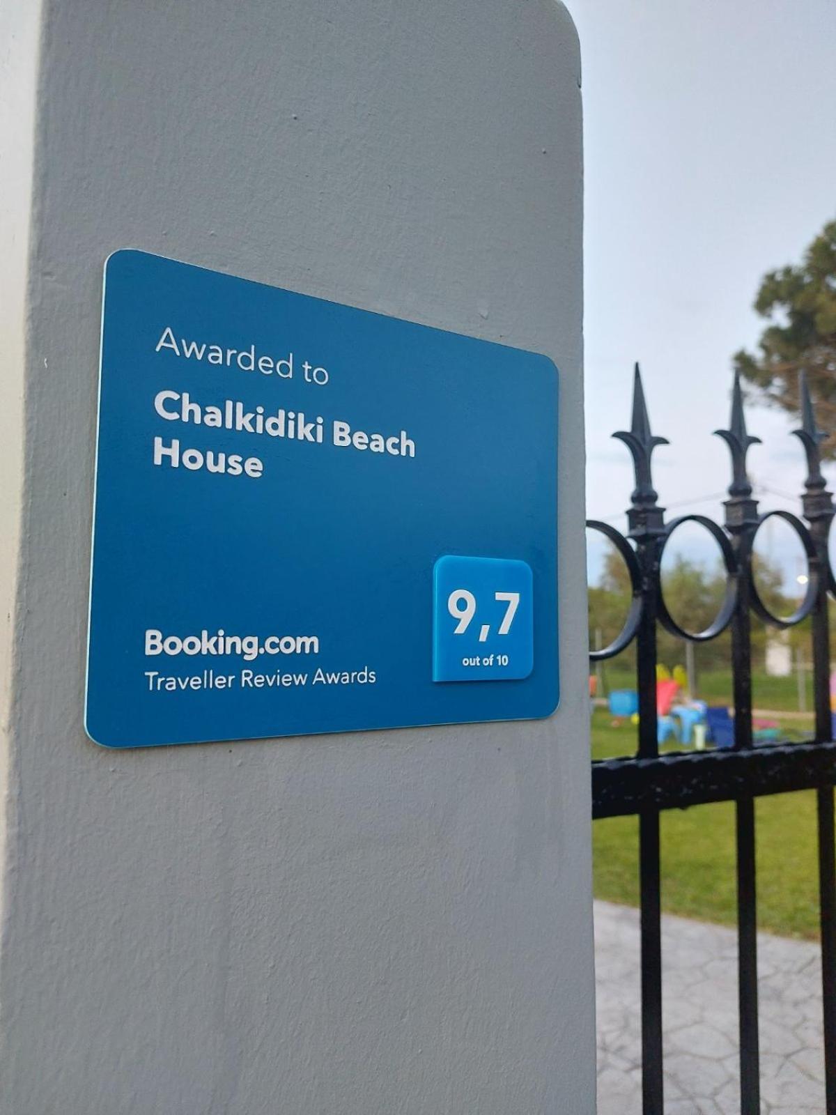 Chalkidiki Beach House Nea Poteidaia Exterior foto